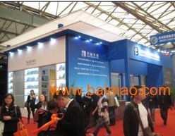 上海展览公司在中国旅游交易会展台设计与服务中的核心优势