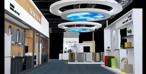 小鸭集团诚邀您参加2021济南地产品展示交易会