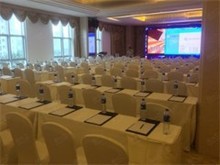 鞍山活动会议与会议及展览服务的发展与前景