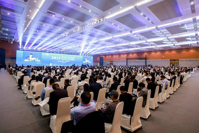 第四届（2025）石油石化工业展览会暨易派客工业品展览会诚邀观展