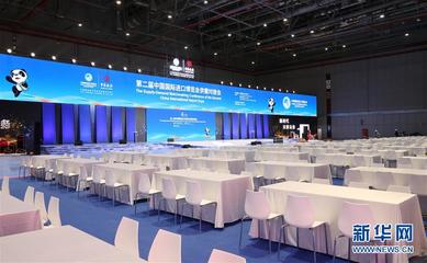 国展中心整装待发 会议及展览服务全面升级