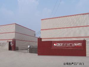 成都西部牛牛广告展览 专业会议与展览服务的创新引领者